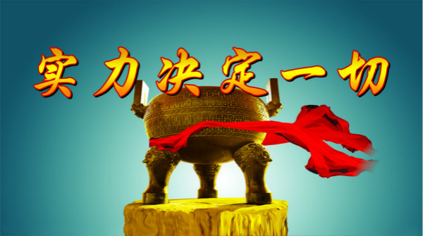 熱烈祝賀安徽臥濤獲得軟件企業認定，科技中介服務企業，軟件著作權多項資質認證與獎勵